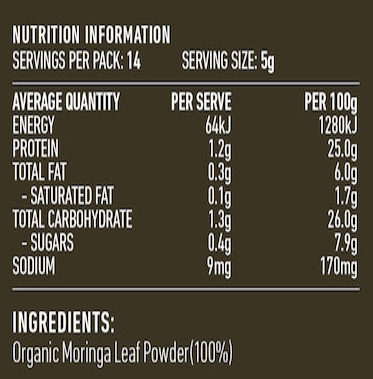 Lotus Moringa Powder Organic 70g