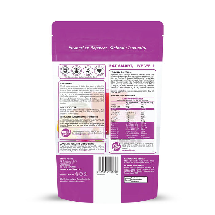 MORLIFE - BERRY ACTIVE IMMUNE 200G