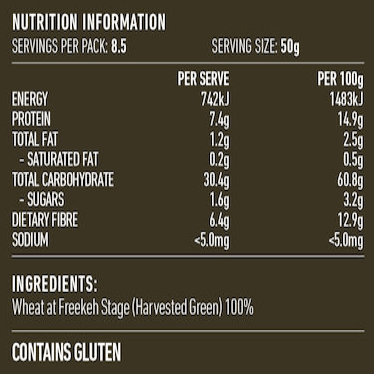 Lotus Freekeh Cracked 425g