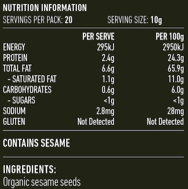 Lotus Sesame Seeds Hulled Organic 200g